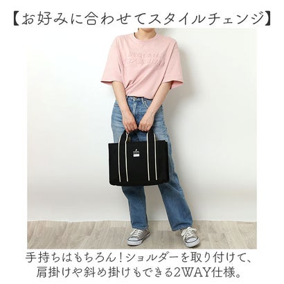 KANGOL KGCー2 2WAYバッグ （ホワイト）｜詳細画像