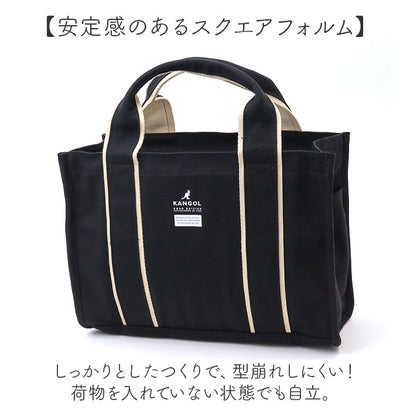 KANGOL KGCー2 2WAYバッグ （ホワイト）｜詳細画像