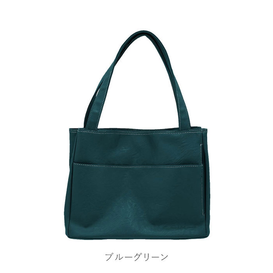 BACKYARD FAMILY ノーブランド No Brand 多収納トートバッグ TG-T754 BACKYARD FAMILY ノーブランド No Brand 多収納トートバッグ TG-T754