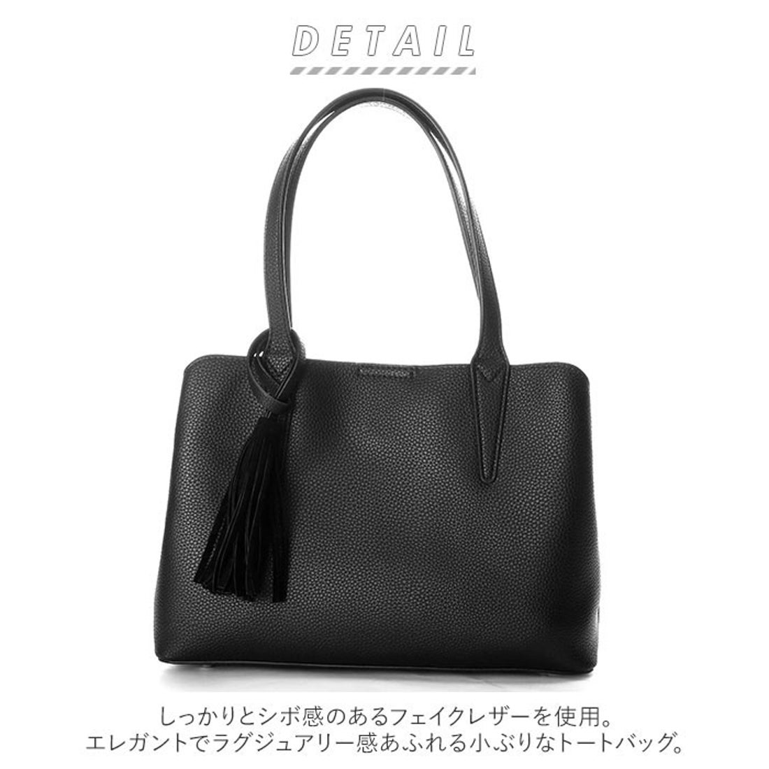 BACKYARD FAMILY ノーブランド No Brand presBONHEUR プレボヌール 940 