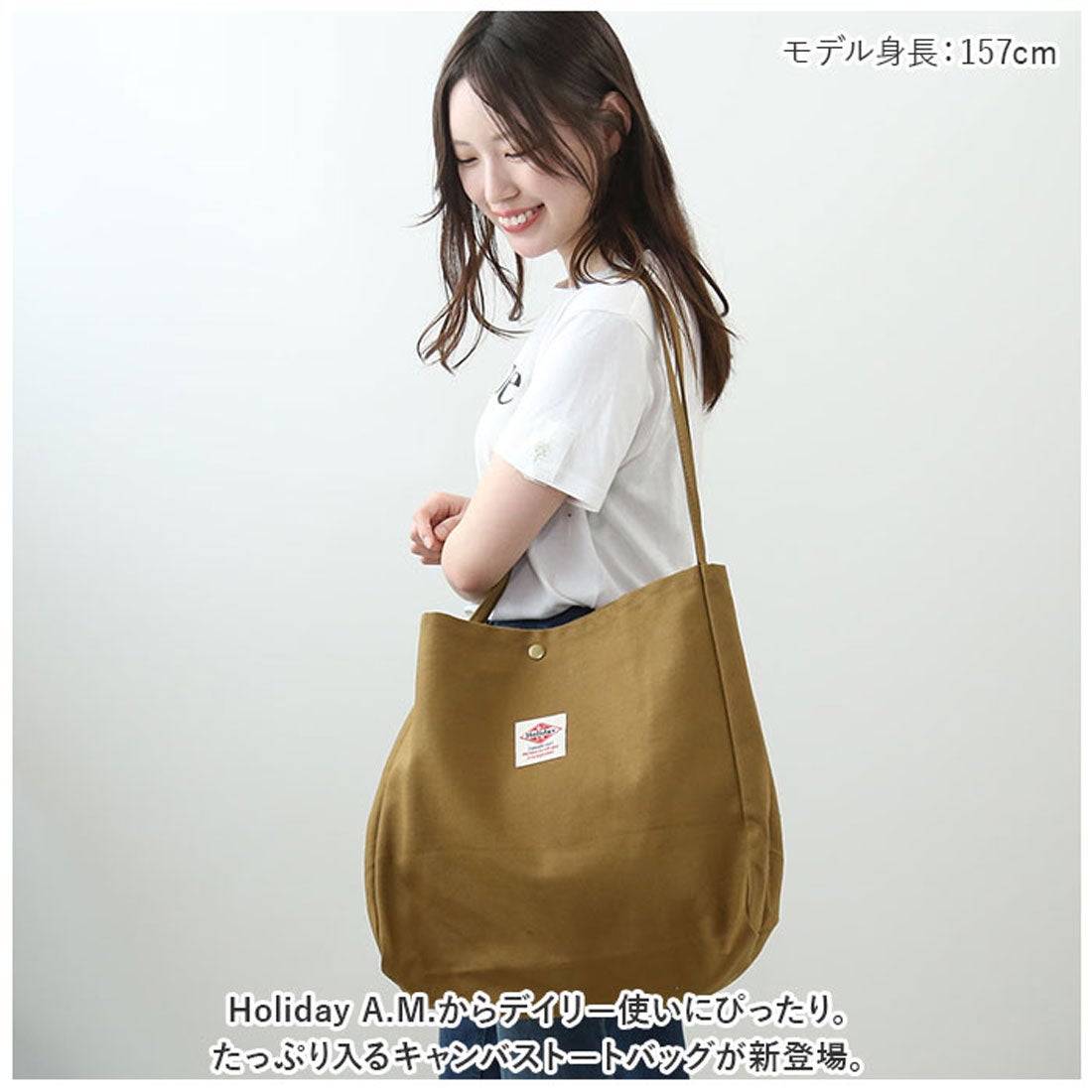 ★ Noel 様★美品★ regleam ミディアムキャンバストートバッグ バックヤードファミリー BACKYARD FAMILY Holiday A.M. ホリデー