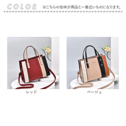 ハンドバッグ 2way レディース （ベージュ）｜詳細画像