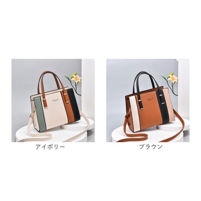 ハンドバッグ 2way レディース （ベージュ）｜詳細画像