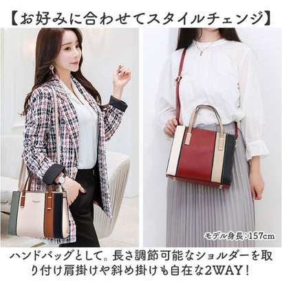 ハンドバッグ 2way レディース （ベージュ）｜詳細画像
