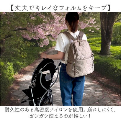バックヤードファミリー BACKYARD FAMILY LIZDAYS ママラクキルティングナイロンリュックサック （ナチュラル/グレーベージュ）｜詳細画像