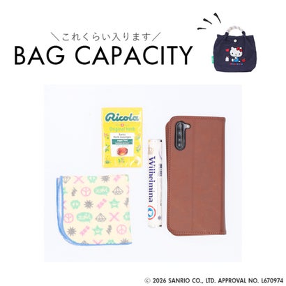 バックヤードファミリー BACKYARD FAMILY unify × Sanrio characters エンブロイ2wayショルダー （ハローキティ(ネイビー)）｜詳細画像