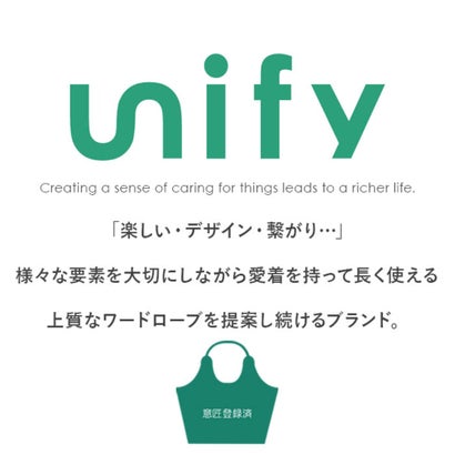 バックヤードファミリー BACKYARD FAMILY unify × Sanrio characters エンブロイ2wayショルダー （ハローキティ(ネイビー)）｜詳細画像
