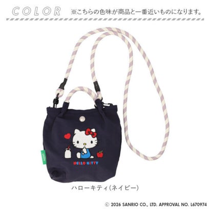 バックヤードファミリー BACKYARD FAMILY unify × Sanrio characters エンブロイ2wayショルダー （ハローキティ(ネイビー)）｜詳細画像