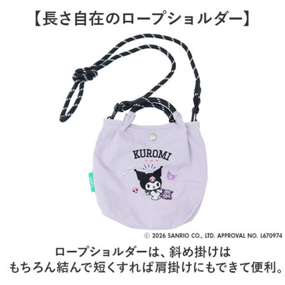 バックヤードファミリー BACKYARD FAMILY unify × Sanrio characters エンブロイ2wayショルダー （ハローキティ(ネイビー)）｜詳細画像