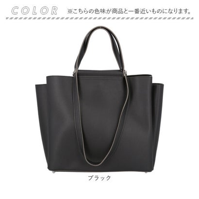 Rename ダブルハンドル 2way トートバッグ （トープ(ゴールド金具)）｜詳細画像