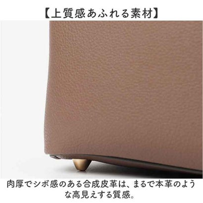 Rename ダブルハンドル 2way トートバッグ （トープ(ゴールド金具)）｜詳細画像