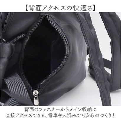 RING リング ナイロン10Pカラビナミニリュック （ブラック）｜詳細画像