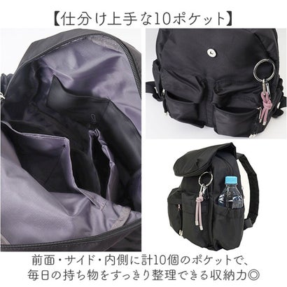 RING リング ナイロン10Pカラビナミニリュック （ブラック）｜詳細画像