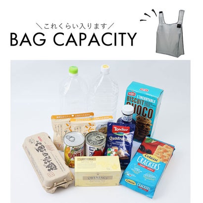 REGI PiTA マグネット付きエコバッグ （KHAKI）｜詳細画像