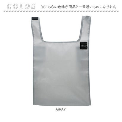 REGI PiTA マグネット付きエコバッグ （KHAKI）｜詳細画像