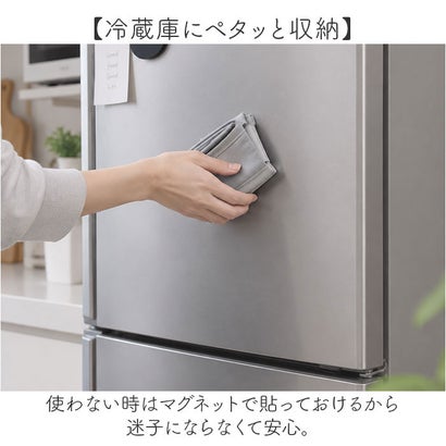 REGI PiTA マグネット付きエコバッグ （KHAKI）｜詳細画像