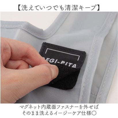 REGI PiTA マグネット付きエコバッグ （KHAKI）｜詳細画像