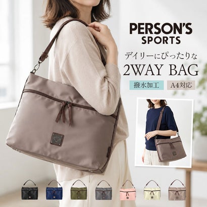 PERSONS SPORTS ショルダーバッグ （ピンク）｜詳細画像