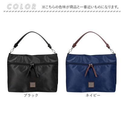 PERSONS SPORTS ショルダーバッグ （ネイビー）｜詳細画像