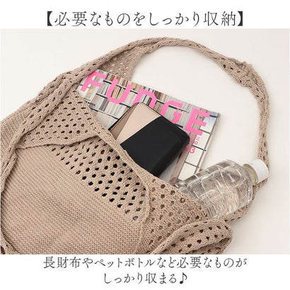 ショルダーバッグ 編みバッグ レディース （アイボリー）｜詳細画像