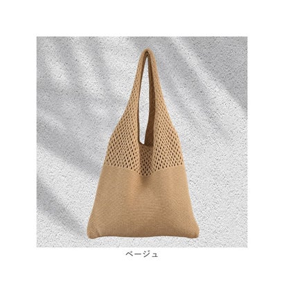 ショルダーバッグ 編みバッグ レディース （パープル）｜詳細画像