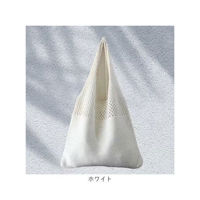 ショルダーバッグ 編みバッグ レディース （ベージュ）｜詳細画像
