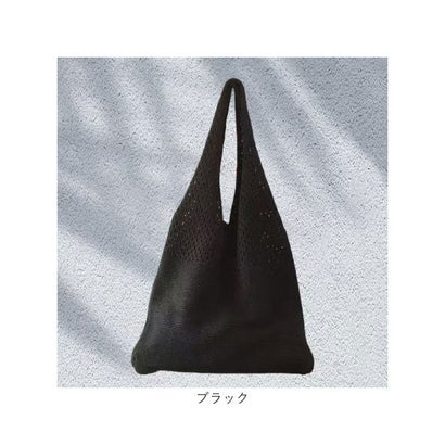ショルダーバッグ 編みバッグ レディース （ベージュ）｜詳細画像