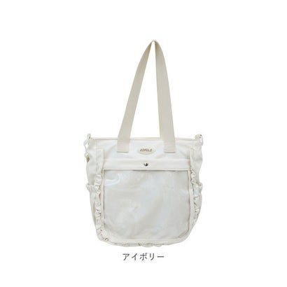 痛バッグ ショルダーバッグ 2way （イエロー）｜詳細画像