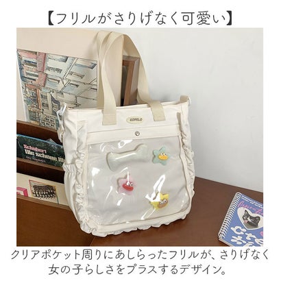 痛バッグ ショルダーバッグ 2way （アイボリー）｜詳細画像