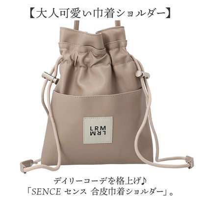 SENCE センス 合皮巾着ショルダー （シルバー）｜詳細画像