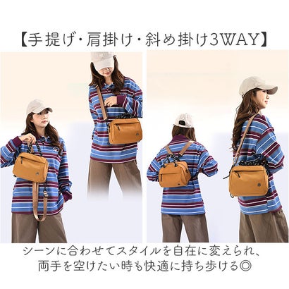リュック ショルダーバッグ 多収納 （ブラック）｜詳細画像