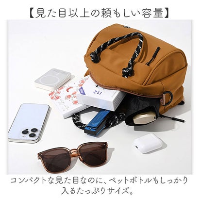 リュック ショルダーバッグ 多収納 （ライトパープル）｜詳細画像