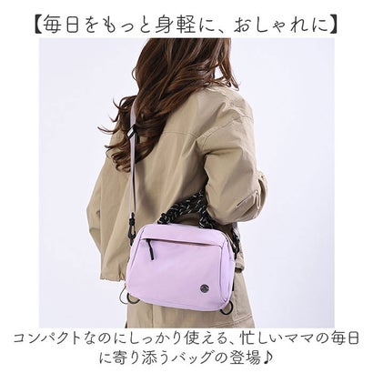リュック ショルダーバッグ 多収納 （アイボリー）｜詳細画像