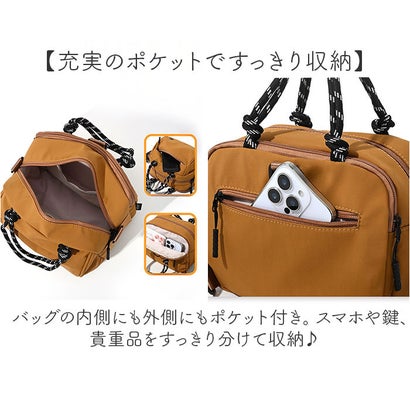 リュック ショルダーバッグ 多収納 （アイボリー）｜詳細画像