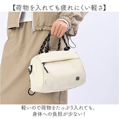 リュック ショルダーバッグ 多収納 （アイボリー）｜詳細画像