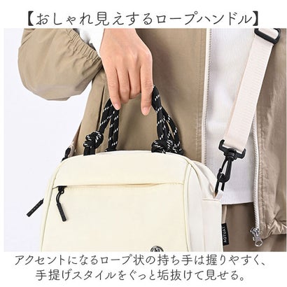 リュック ショルダーバッグ 多収納 （アイボリー）｜詳細画像