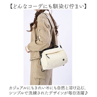 リュック ショルダーバッグ 多収納 （アイボリー）｜詳細画像