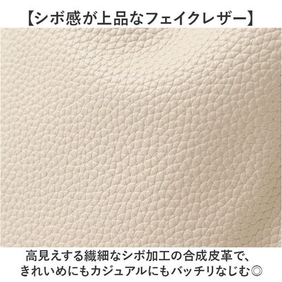 コロンプチショルダー （ダークブラウン）｜詳細画像