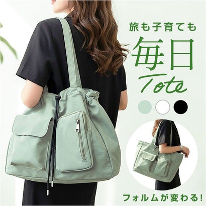キャンバス トートバッグ （ライトグリーン）｜詳細画像