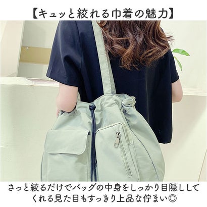 キャンバス トートバッグ （ブラック）｜詳細画像