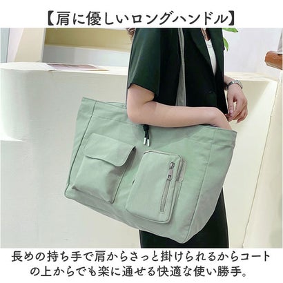 キャンバス トートバッグ （アイボリー）｜詳細画像