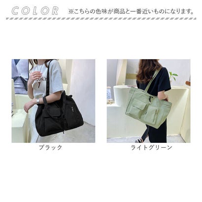 キャンバス トートバッグ （アイボリー）｜詳細画像