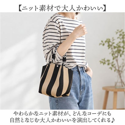 ニット ハンドバッグ （Aタイプ）｜詳細画像