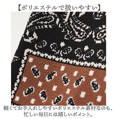 ニット ハンドバッグ （Fタイプ）｜詳細画像