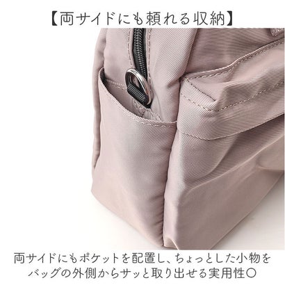 RING リング ナイロン10Pカラビナボストン （ブラック）｜詳細画像