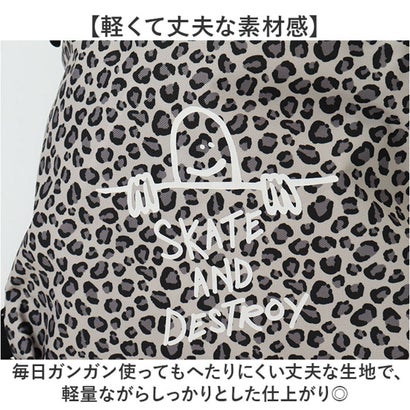 THRASHER ナップサック （ピンク）｜詳細画像