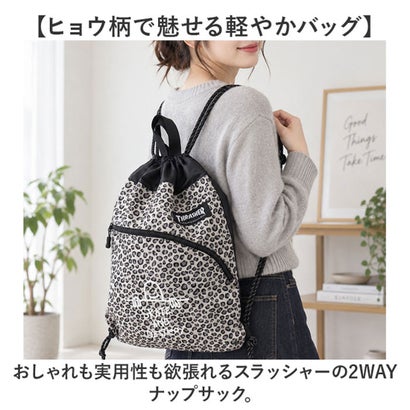 THRASHER ナップサック （ベージュ）｜詳細画像