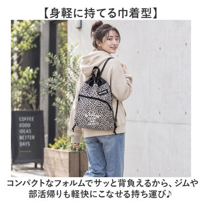 THRASHER ナップサック （ベージュ）｜詳細画像