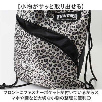 THRASHER ナップサック （ベージュ）｜詳細画像