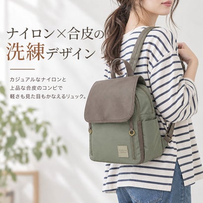 METRO メトロ ナイロン合皮10Pミニリュック （オリーブ）｜詳細画像